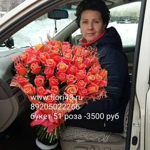 Купить розы в Липецке
