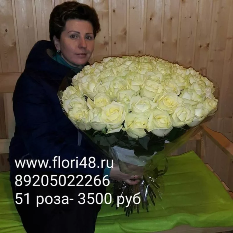 Купить розы в Липецке 2