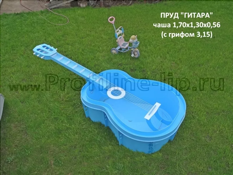 Пруд «Гитара» декоративный из полипропилена